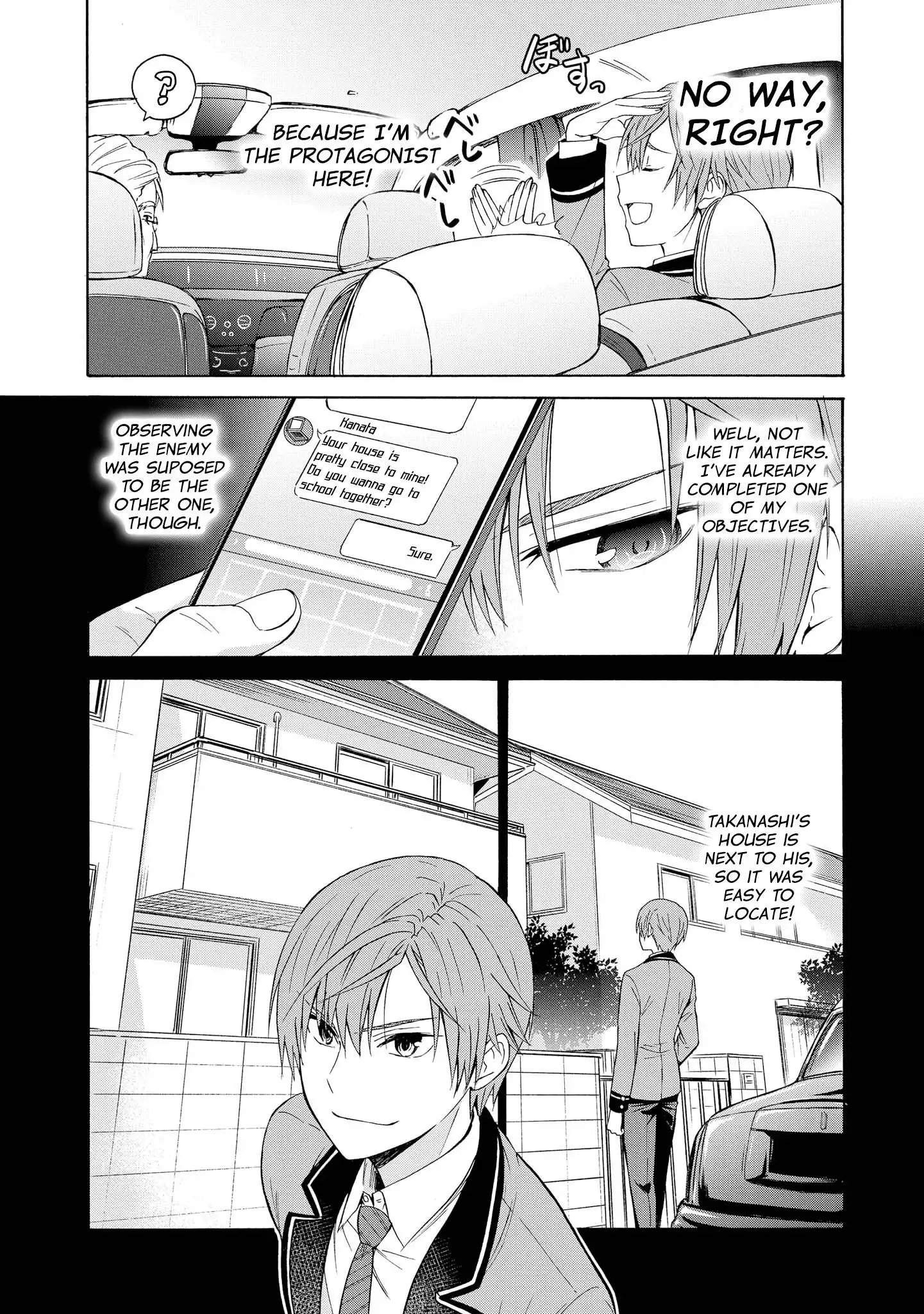 Akuyaku Ouji wa Koi ga Dekinai Chapter 6 14